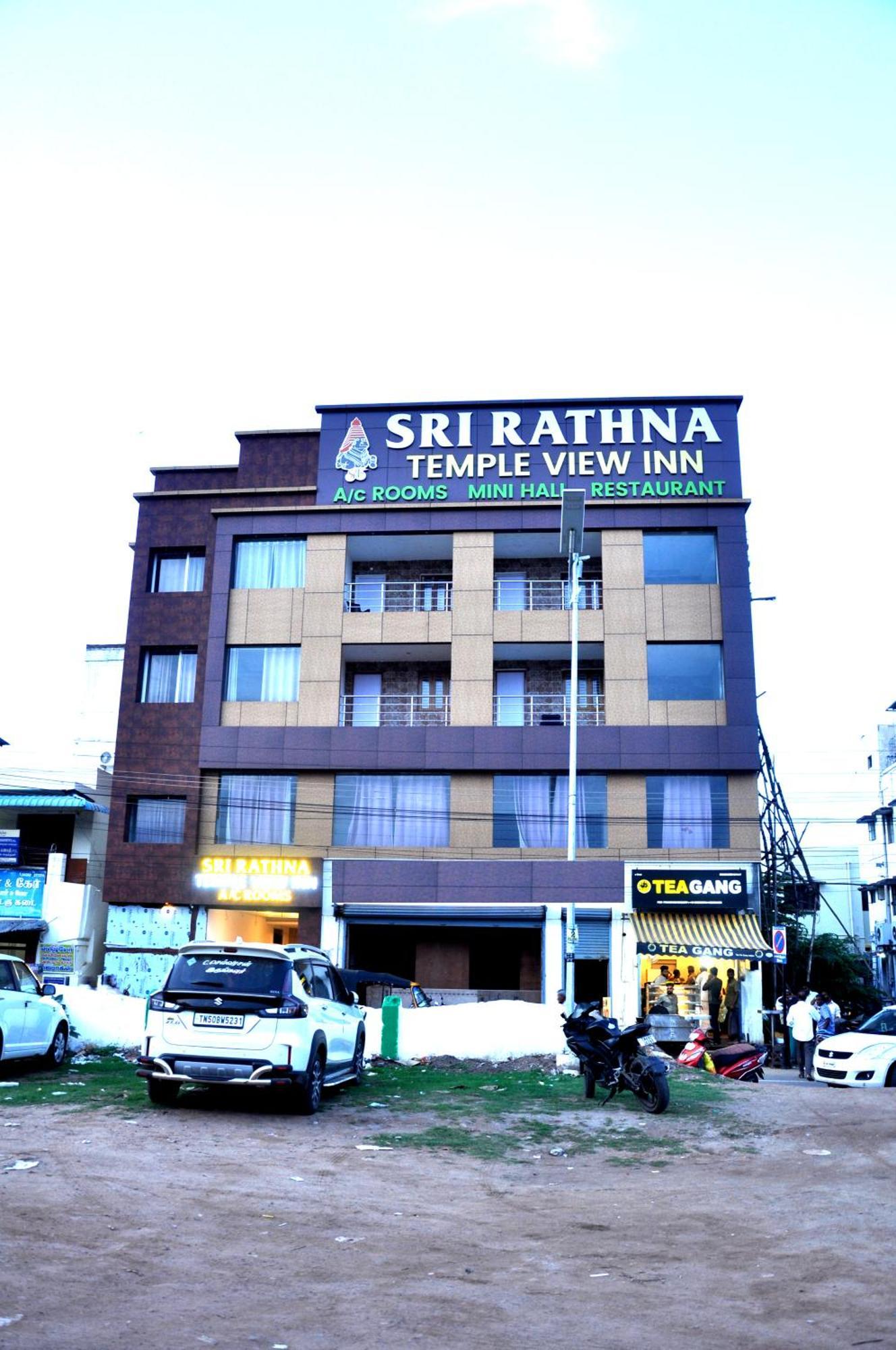 Srirathna Temple View Inn Thanjavur Buitenkant foto